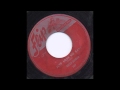 ROSCO GORDON - JUST LOVE ME BABY - FLIP