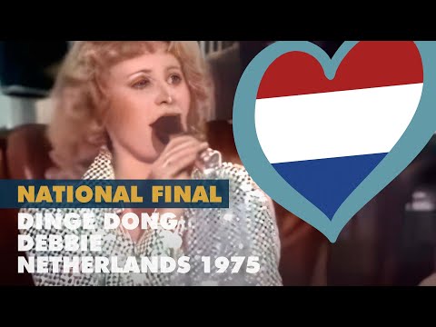 DINGE DONG - DEBBIE (1975 Dutch National Final)