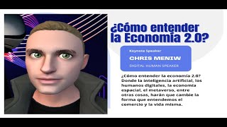 ¿Cómo entender la Economía 2.0?