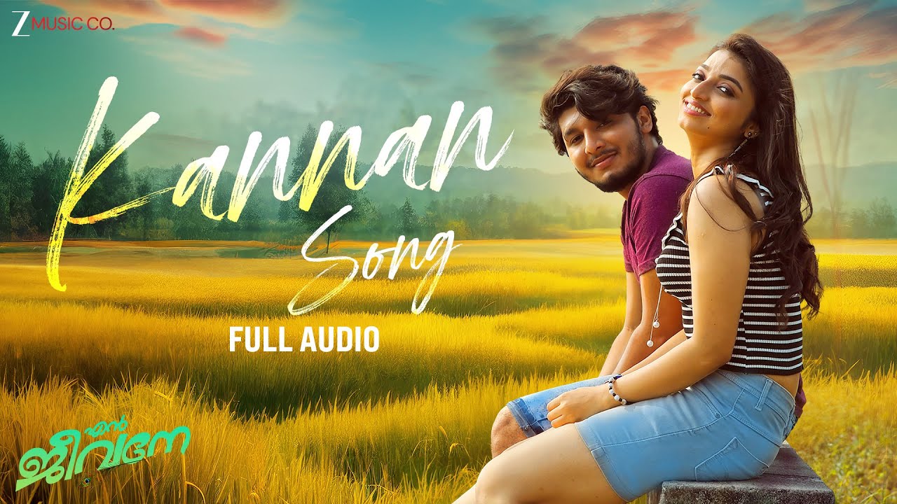 Kannan Song - En Jeevane | Adarsh & Santhra Anil | VV Prasannna & Uthara Unnikkrishnan | Full Song