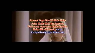 Kehna Hi Kya - karaoke with lyrics | Bombay | Sung by K.S. Chitra