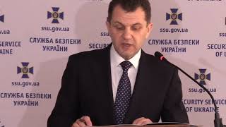 Державна зрада: харківський чиновник працював на ФСБ