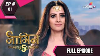 Naagin 5  Full Episode 1  With English Subtitles