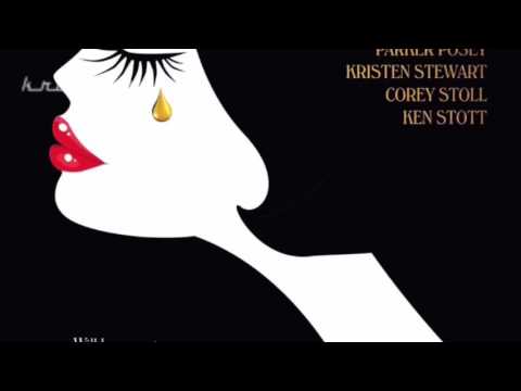 Café Society Trailer - Kristen Stewart 2016