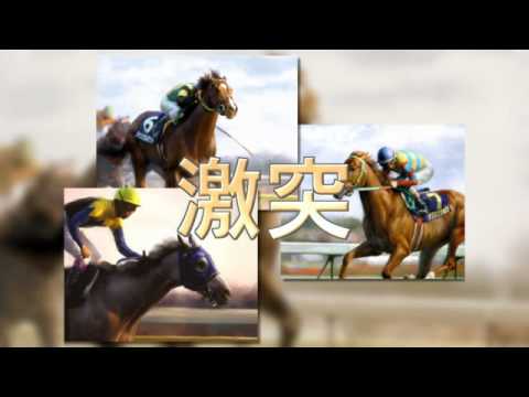 Winning Post 7 2010 Playstation 3