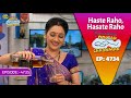 Taarak Mehta Ka Ooltah Chashma New Promo 4735 Tmkoc Today Episode 4735 Tmkoc New Promo 4735