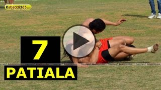 Patiala Kabaddi Cup 2 Feb 2014 Part 1 By Kabaddi365.com