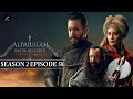 Alp Arslan in Urdu | Season 2 Episode 58 | Overview