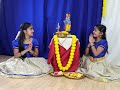 Kanna Nee Urangada |  Dance Cover  | Shreya & Shreya | Bahu bali | Happy Vishu