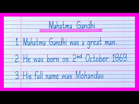 10 Lines On Mahatma Gandhi in English | Essay On Mahatma Gandhi in English | Mahatma Gandhi Essay