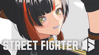 【 スト６】　22時からスクリム？！RFNに出させていただきます！！！！！　【 ぶいすぽっ！ ⁠/蝶屋はなび 】