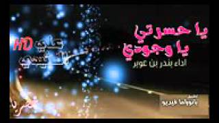 غلاك اكبر 115