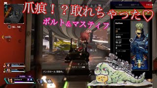 Apex Legends 爪ダブ！？ バンガロールでキルムーブ(爪痕・ダブハン)