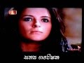 Sathya Gaweshaka Theme Song