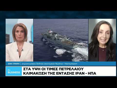 Στα ύψη οι τιμές πετρελαίου