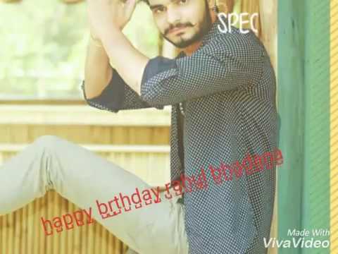 Manveer ke bhai ke birthday ke vidoe