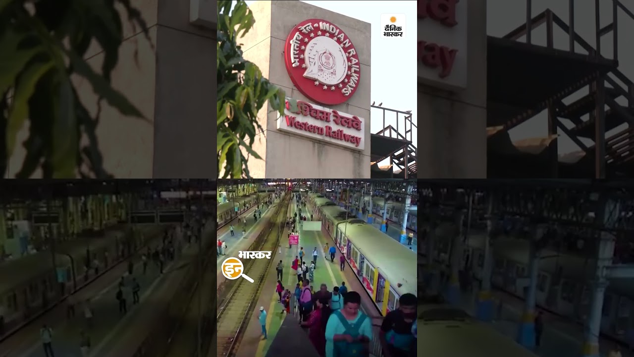 INVESTIGATION: आपको ट्रेन का तत्काल टिकट क्यों नहीं मिलता:ये 5वीं फेल गैंग की करामात, सरगना बेल पर