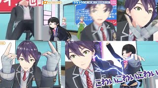 クイズ大会でも動きがうるさすぎる剣持刀也【なとリゼクイズ大会より/切り抜き】