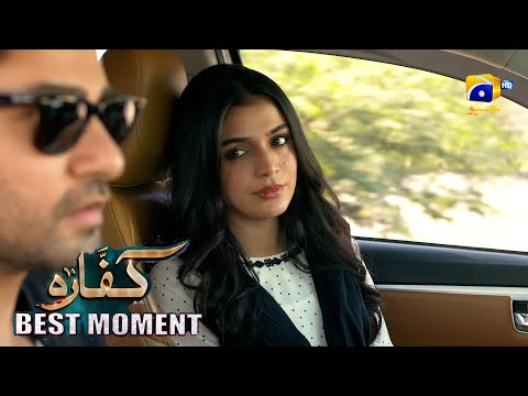 Kaffara Episode 70 | 𝐁𝐞𝐬𝐭 𝐌𝐨𝐦𝐞𝐧𝐭 𝟎𝟐 | Ali Ansari - Laiba Khan - Zoya Nasir - Har Pal Geo