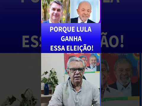 VEJA PORQUE LULA VAI VENCER ESSA ELEIÇÃO! REPASSE! #flaviovorcaro