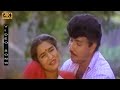 ரெண்டுல நீ ஒன்ன தொடு மாமா பாடல் Rendula Nee Onna