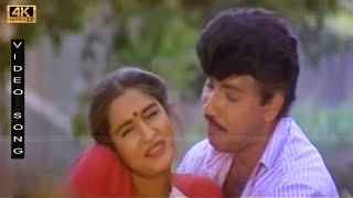 Download lagu ரெண்டுல நீ ஒன்ன தொடு மாமா பாடல் | Rendula Nee Onna Thodu song | S. Janaki, Mano love song . mp3 Download lagu ரெண்டுல நீ ஒன்ன தொடு மாமா பாடல் | Rendula Nee Onna Thodu song | S. Janaki, Mano love song . mp3