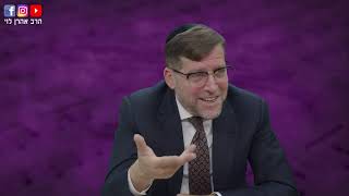 תיקון המידות? חובה | מאמרי הרב"ש תשמ"ח | מאמר יז | שיעור 04 | הרב אהרן לוי (הרב אהרון לוי) - התמונה מוצגת ישירות מתוך אתר האינטרנט יוטיוב. זכויות היוצרים בתמונה שייכות ליוצרה. קישור קרדיט למקור התוכן נמצא בתוך דף הסרטון