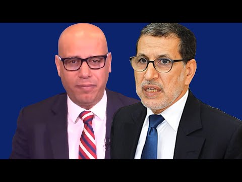 صحفي يتحدا رئيس حكومة الدئاب الملتحية المغربي أنه طبيب... هرب ليه الريزو