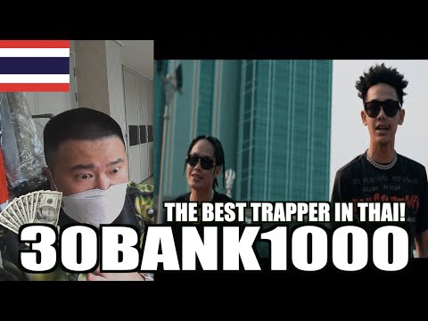 Korean Hiphop Junkie react(review) to DJ T-Double E ft1MILL - 30BANK1000 (สามสิบแบงค์พัน) (THAI/ENG)