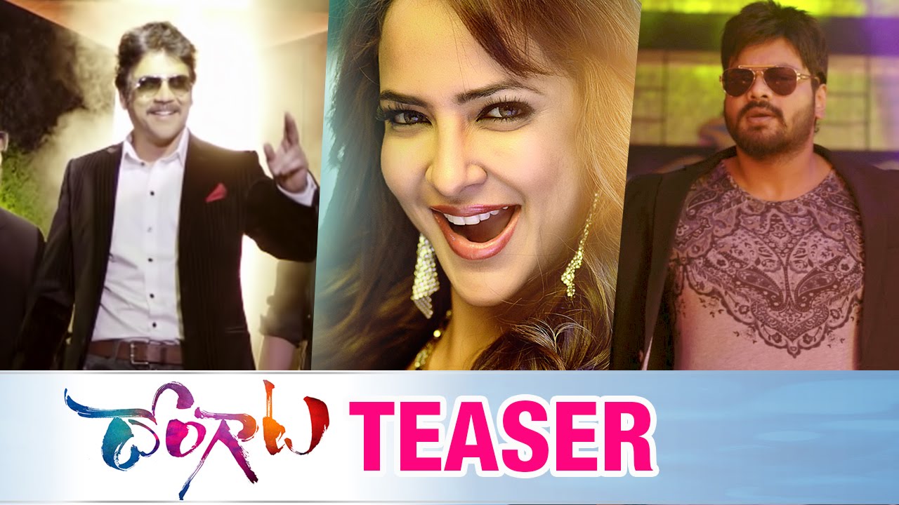 Dongata Movie Teaser | Lakshmi Manchu | Adiv Sesh | Brahmanandam