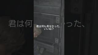 バイオハザードre2編　桜ソロその1　#バイオハザード　#バイオハザードre2 #BIOHAZARD　#ホラゲ　#ホラーゲーム　#ゲーム実況