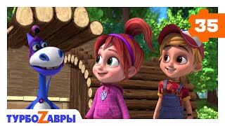 Турбозавры. Летний театр