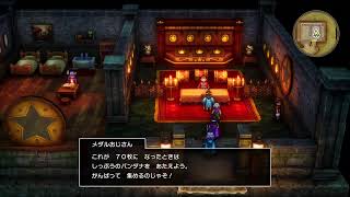５日目のドラクエ３