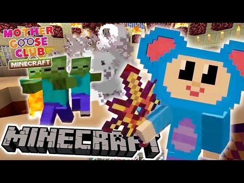Eep Tests Different Weapons | Mother Goose Club: Minecraft