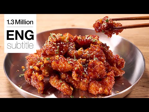 Korean Sweet Chili Fried Chicken