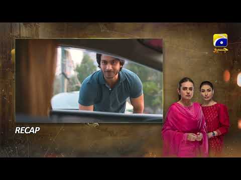 Recap Maa Nahi Saas Hoon Main Episode 42 - 15th December 2023 - HAR PAL GEO