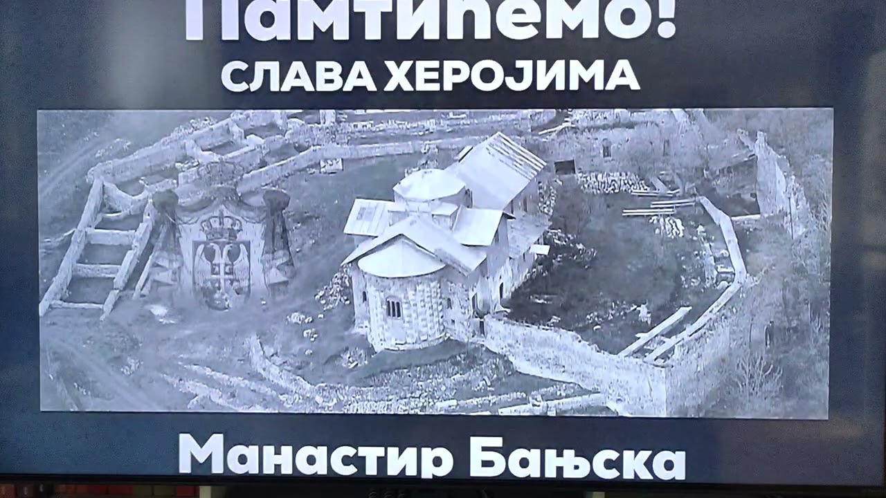Video cover