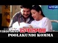 Bombay Movie Poolakundi Komma Video Song