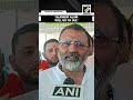 “Alamgir Alam will go to jail,” says BJP’s Lok Sabha candidate from Godda Nishikant Dubey