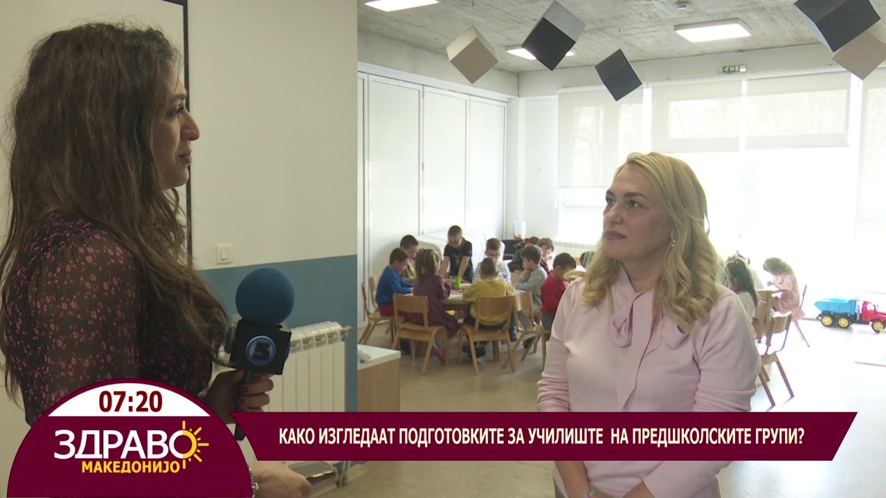 Здраво Македонијо - 27.03.2026 - Олга Котевска – воспитувачка во детската градинка ,,Орце Николов”