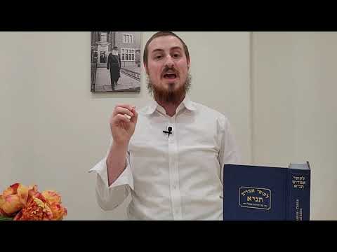 Tanya, 7 Teves, End of Chapter 6