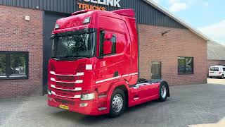 Venta de Scania R450 Retarder Standairco NL Truck APK/TUV 09-10-2026 cabeza tractora - Imagen 4 | Autoline PY Scania R450 Retarder Standairco NL Truck APK/TUV 09-10-2026 cabeza tractora | Imagen 4 - Autoline