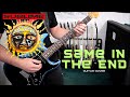 Sublime - Same In The End (Guitar Cover)