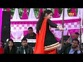 Chhoti Sapna Dance छोटी सपना स्टेज डांस Mat Chale 61 62 Karti Balr
