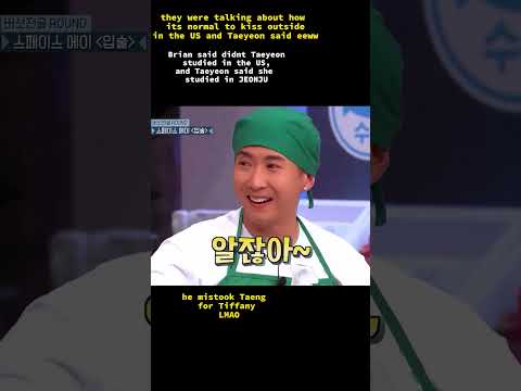 LMAO, He Mistook Taeyeon with Tiffany #taeyeon #tiffany #snsd #nolto #shorts