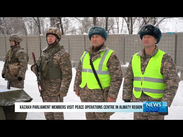 Парламентарии посетили центр миротворческих операций в Алматинской области