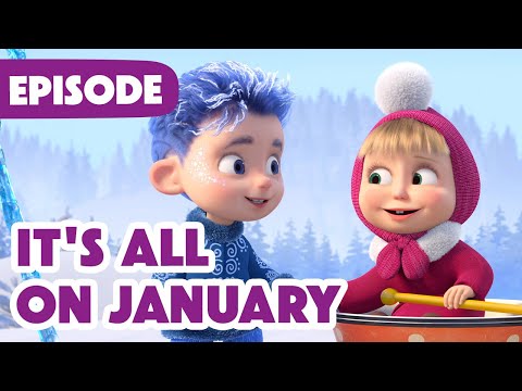Masha and the Bear 🎉 NEW EPISODE 2025 ❄️ It's All on January 🧙🪄 (Episode 149)