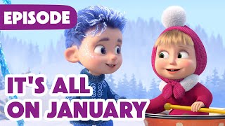 Download lagu Masha and the Bear π NEW EPISODE 2025 βοΈ It's All on January π§πͺ (Episode 149) mp3 Download lagu Masha and the Bear π NEW EPISODE 2025 βοΈ It's All on January π§πͺ (Episode 149) mp3
