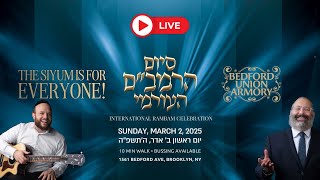 שידור חי: סיום הרמבם הבינלאומי ה-44 - הלילה 18:55