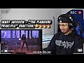 Janet Jackson - The Pleasure Principle | REACTION!! SHE WENT OFF!🔥🔥🔥